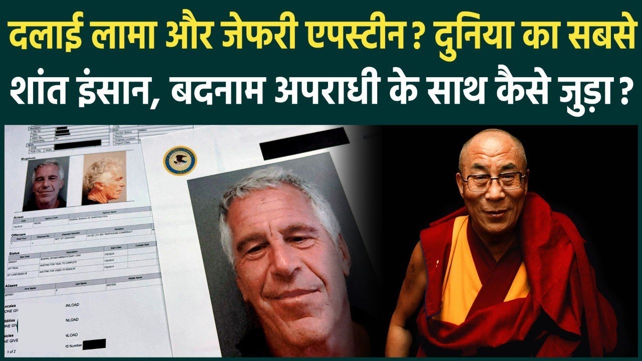 duniya ka sabse shant insan